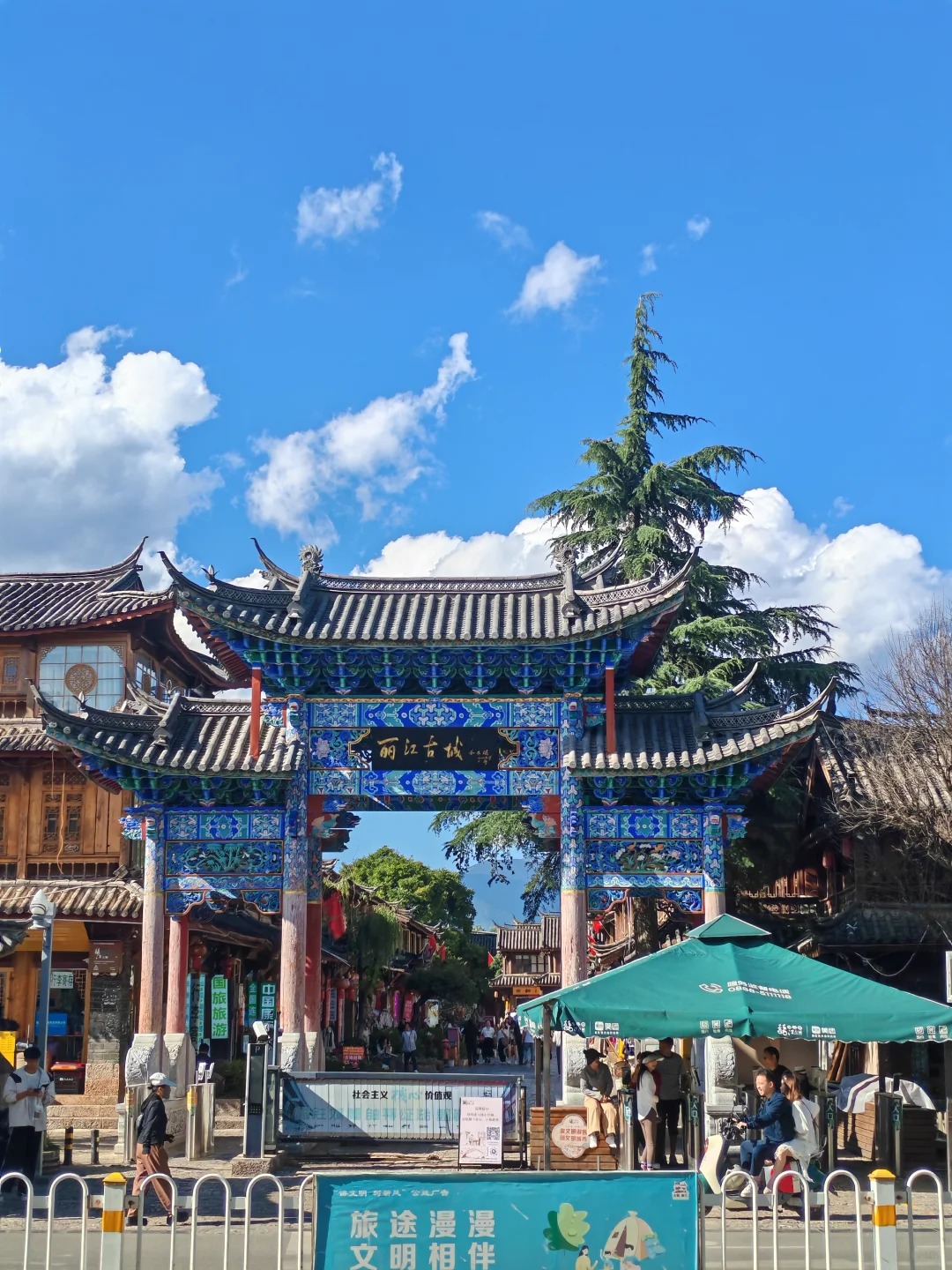 哥伦比亚总统警告特朗普：不要侵犯我们的主权，否则你将惊醒“美洲豹”